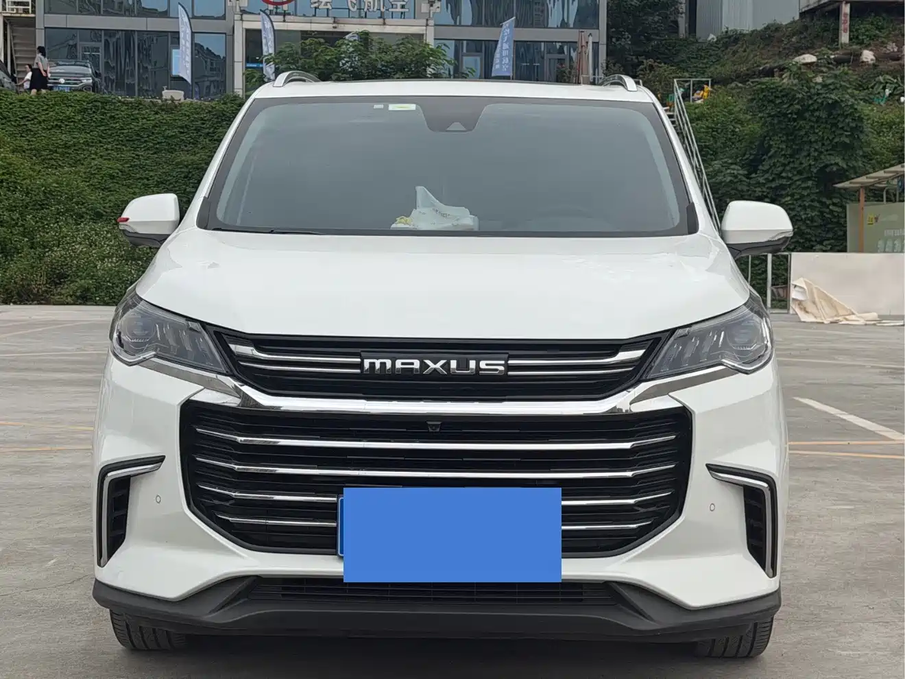 Similar car
