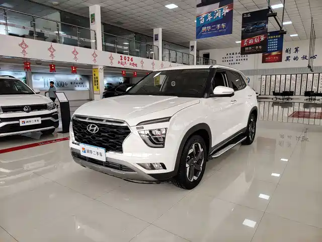 Hyundai Beijing Hyundai ix25 2020