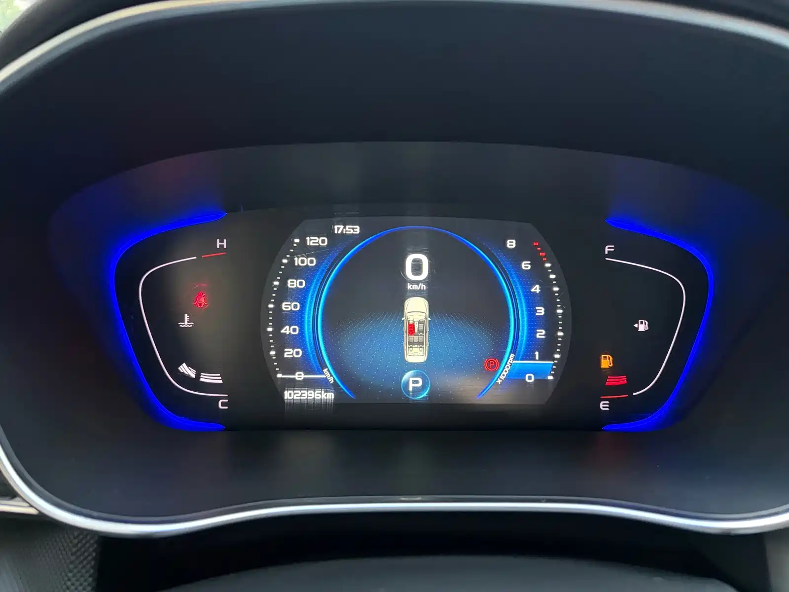 Фото 8 - Geely Binrui