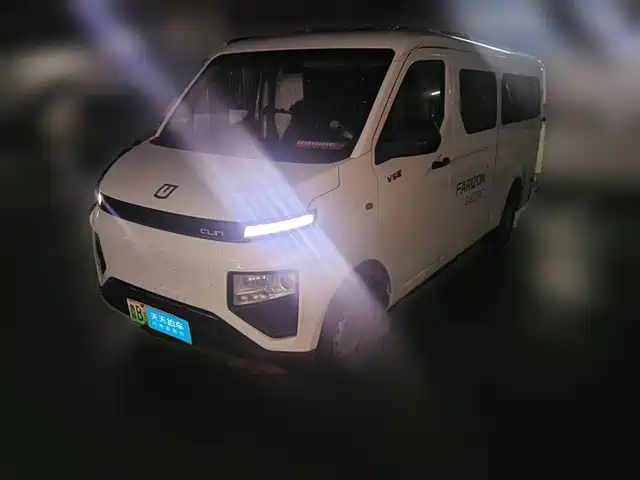 Yuan Cheng FarStar V 2024