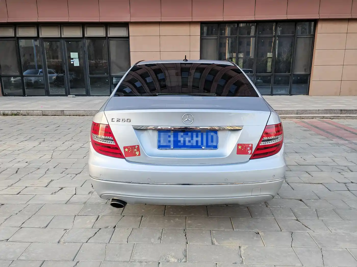 Mercedes-Benz C-Class 2013 C 260 CGI Elegance фото 5