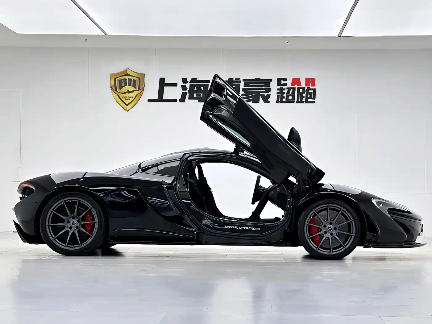 McLaren P1 2018 2014 3.8T Standard