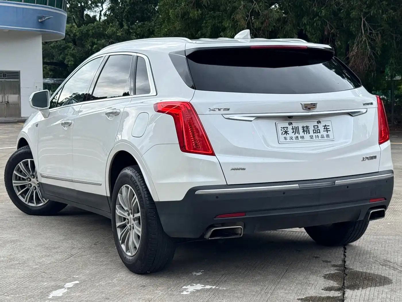 Cadillac XT5 2016 2016 28T AWD Luxury Model