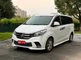 Фото 1 - Maxus G10