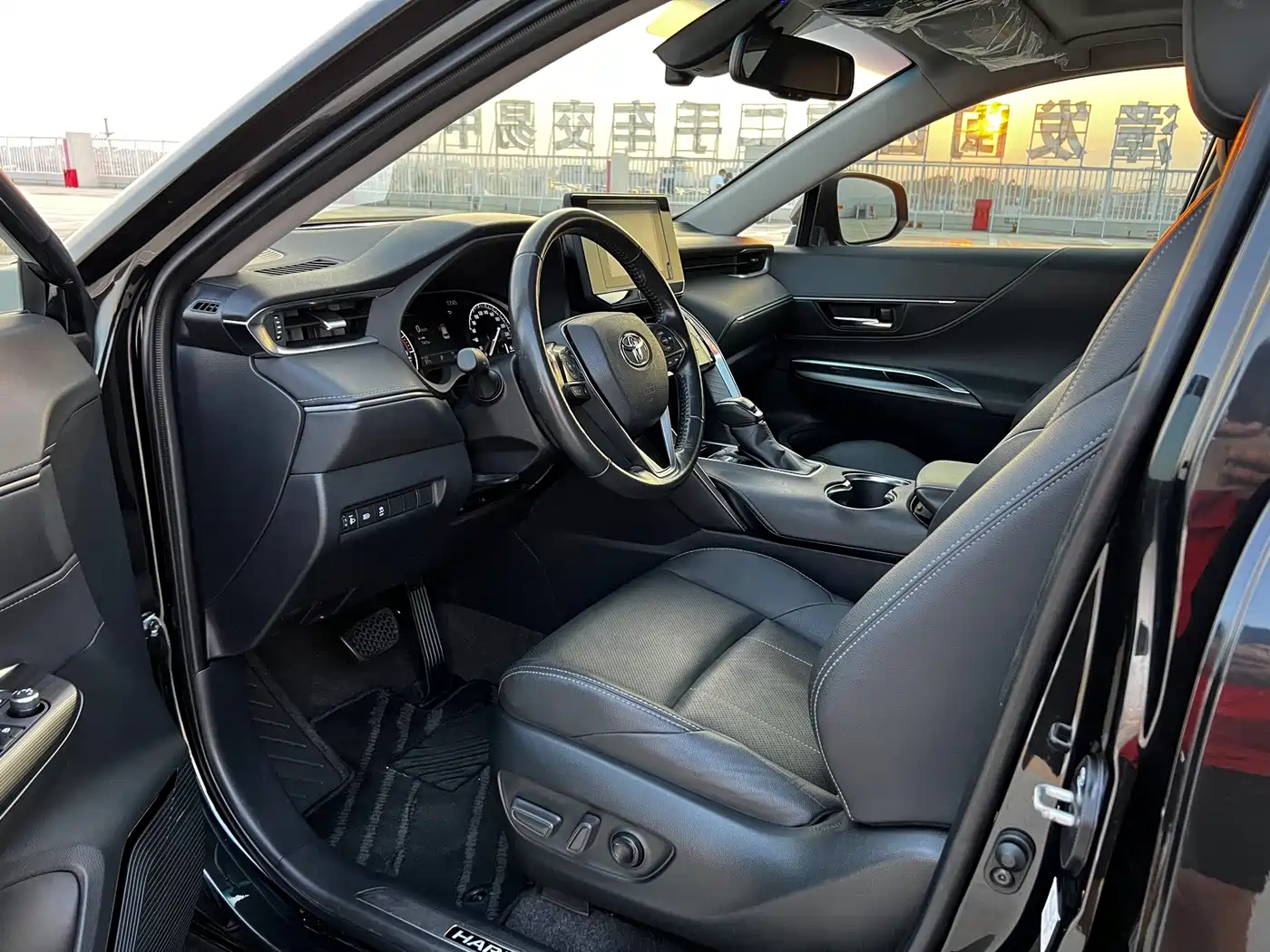 2023 Toyota Lingfang HARRIER