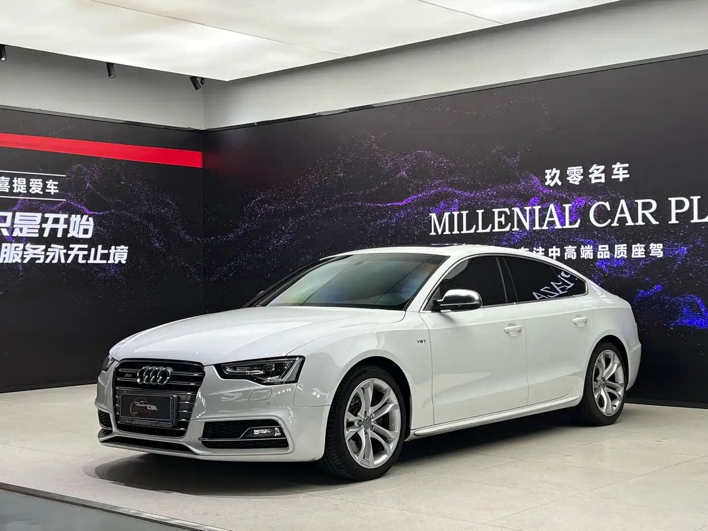Audi S5 2013 2012 S5 3.0T Sportback