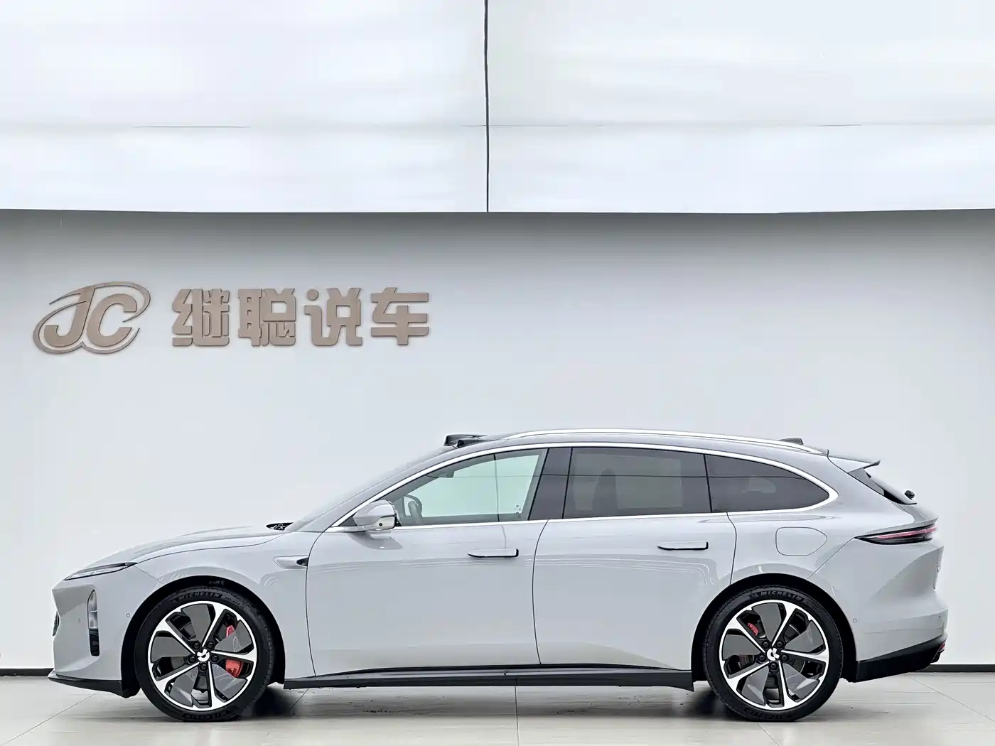 NIO ET5T 2025 2025 75kWh Touring