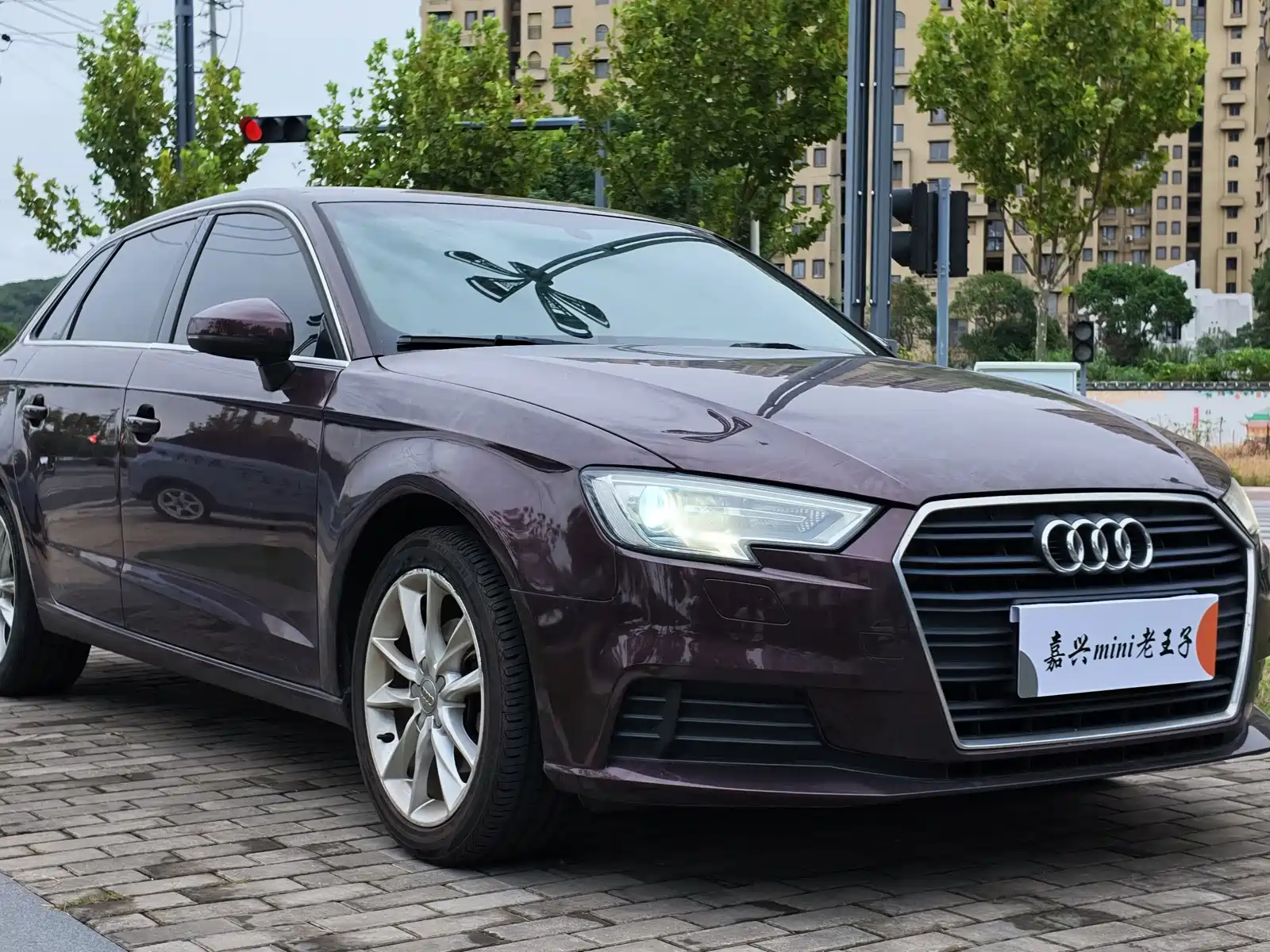 Photo 8 - Audi A3