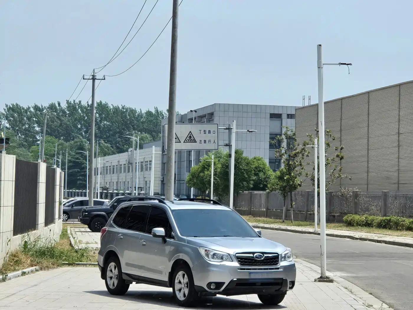 Subaru Forester 2013 2.5i Automatic Luxury Edition фото 3