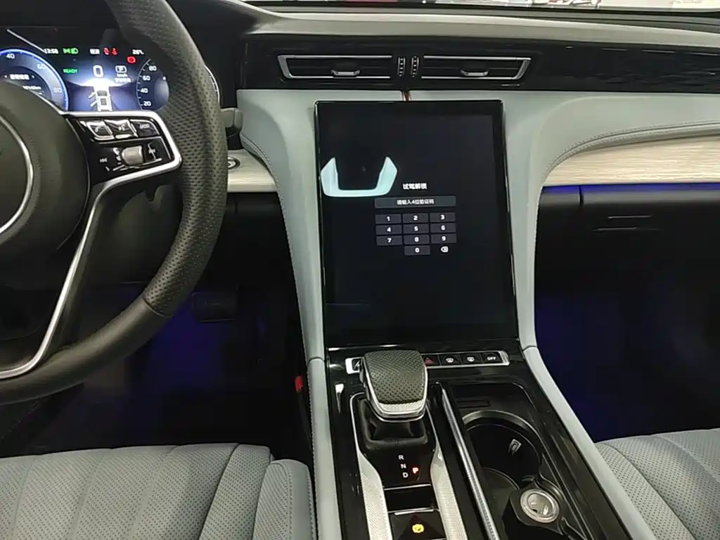 Hongqi H5 PHEV 2025 2025 170 Super Hybrid Edition