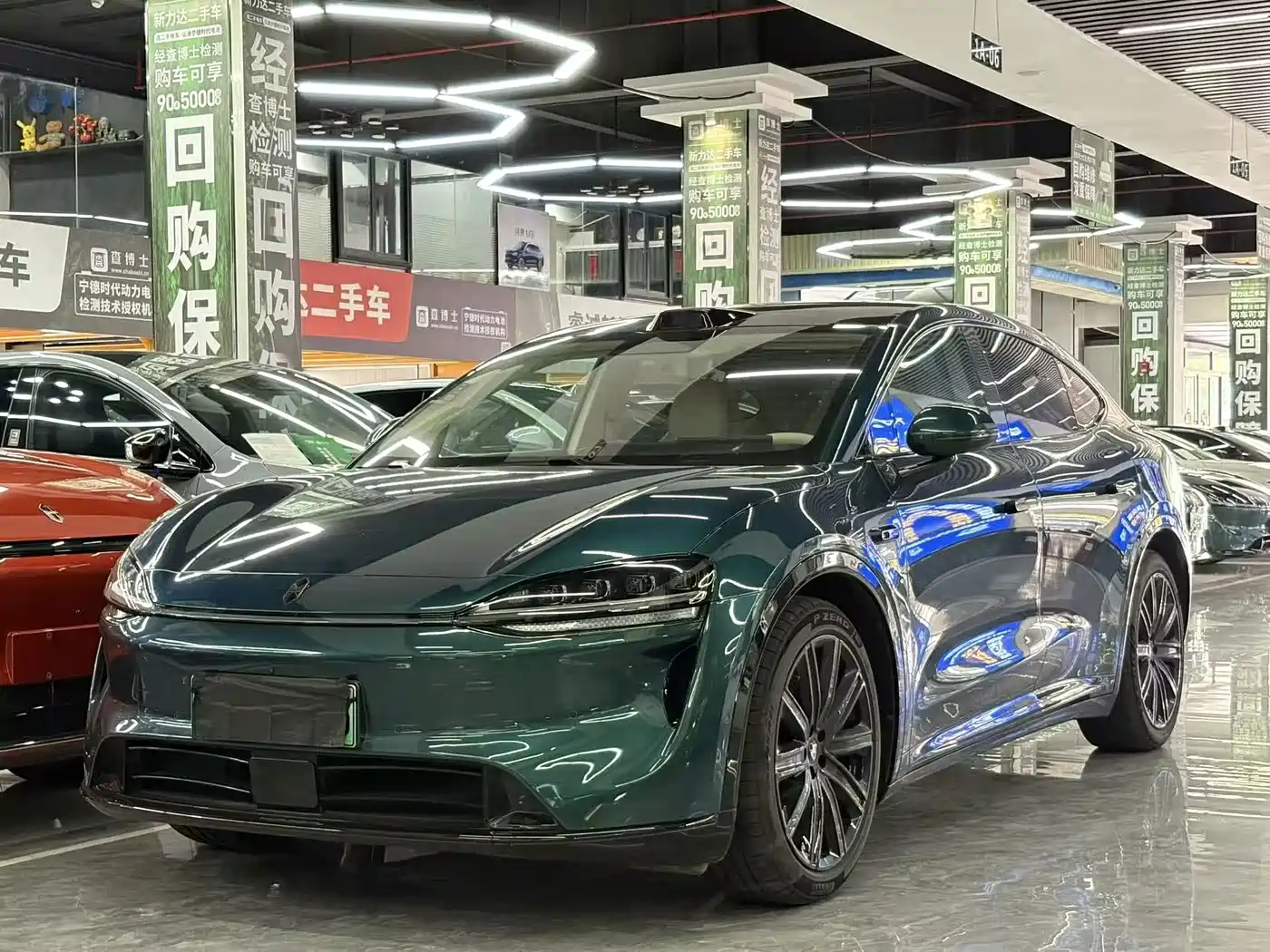 Zhijie Luxeed R7 2026 Range Extender Max+