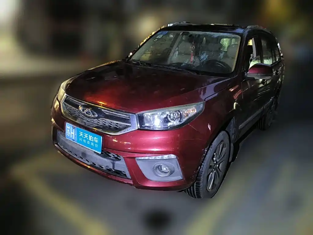 Photo 1 - Chery Tiggo 3