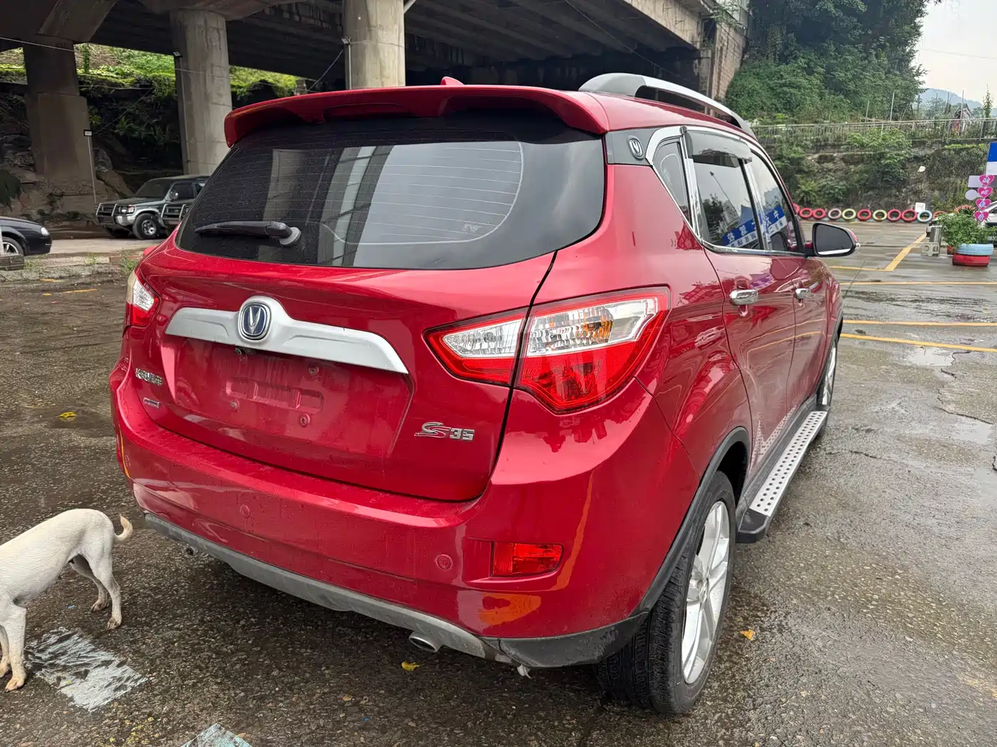 Photo 4 - Changan CS35