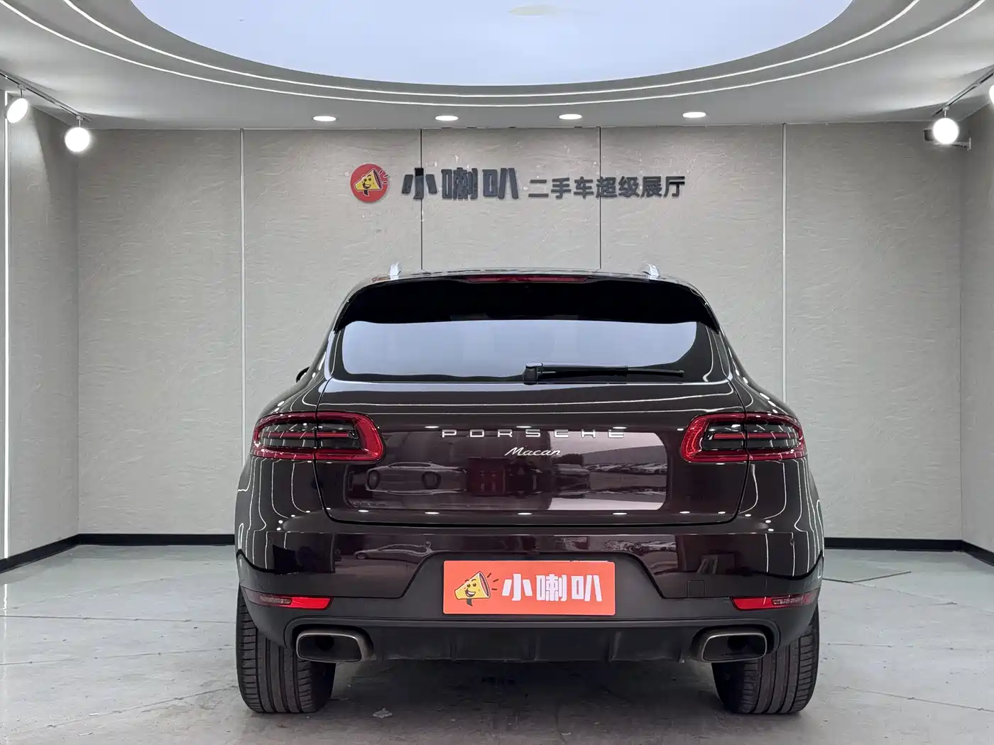 Porsche Macan 2017 Macan 2.0T фото 4