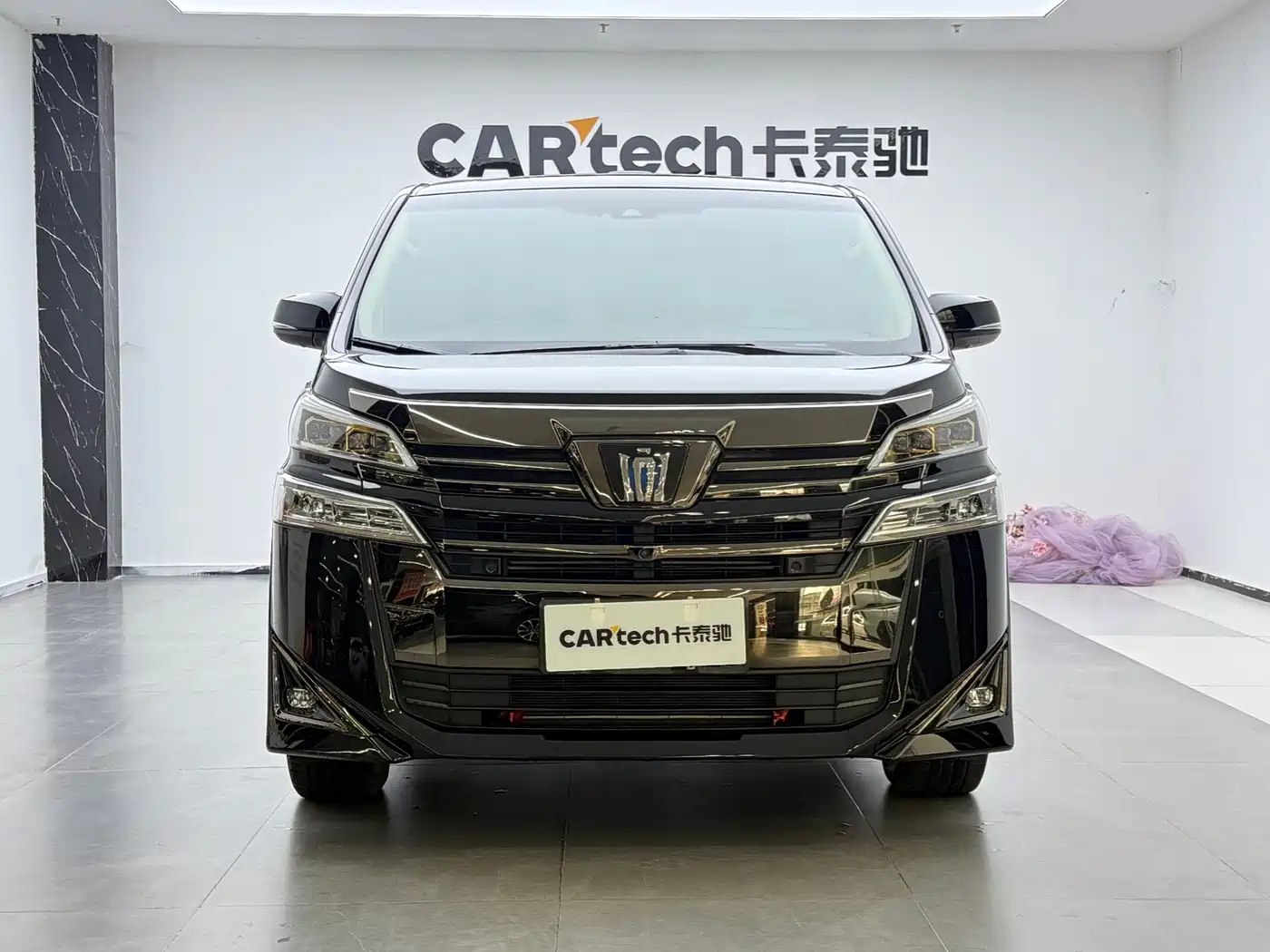 Toyota Vellfire 2023 Crown Hybrid 2.5L HV Premium фото 2