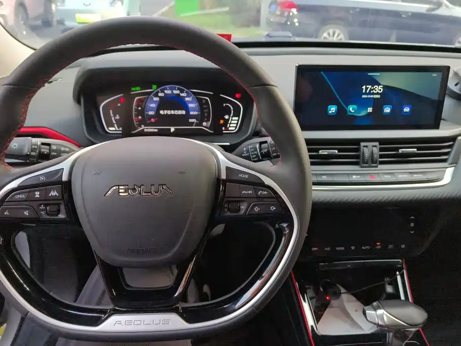 Dongfeng Aeolus Yixuan GS 2021 2021 230T Automatic Moon Chaser Edition