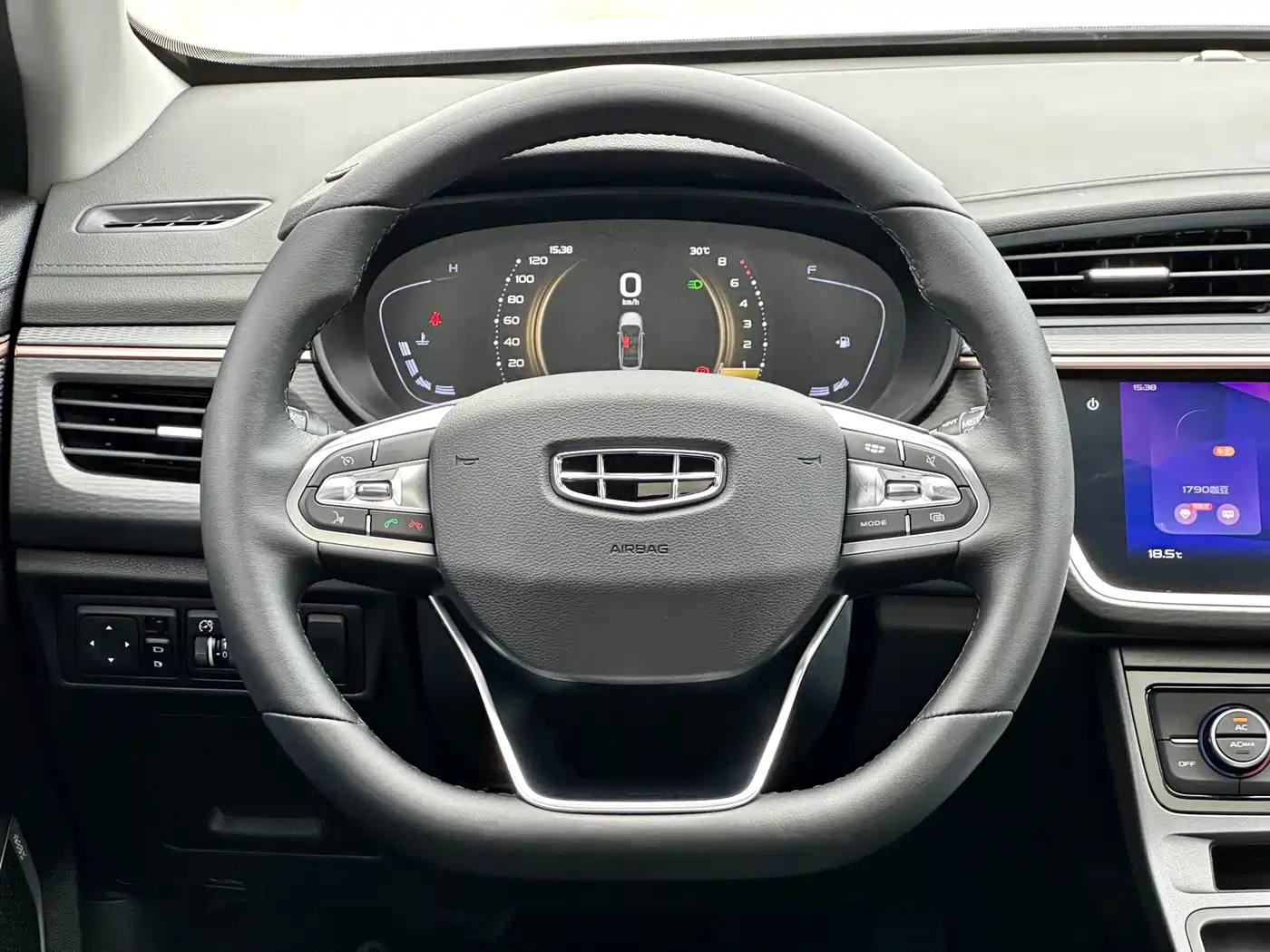 GEELY AUTOMOBILE EMGRAND GL