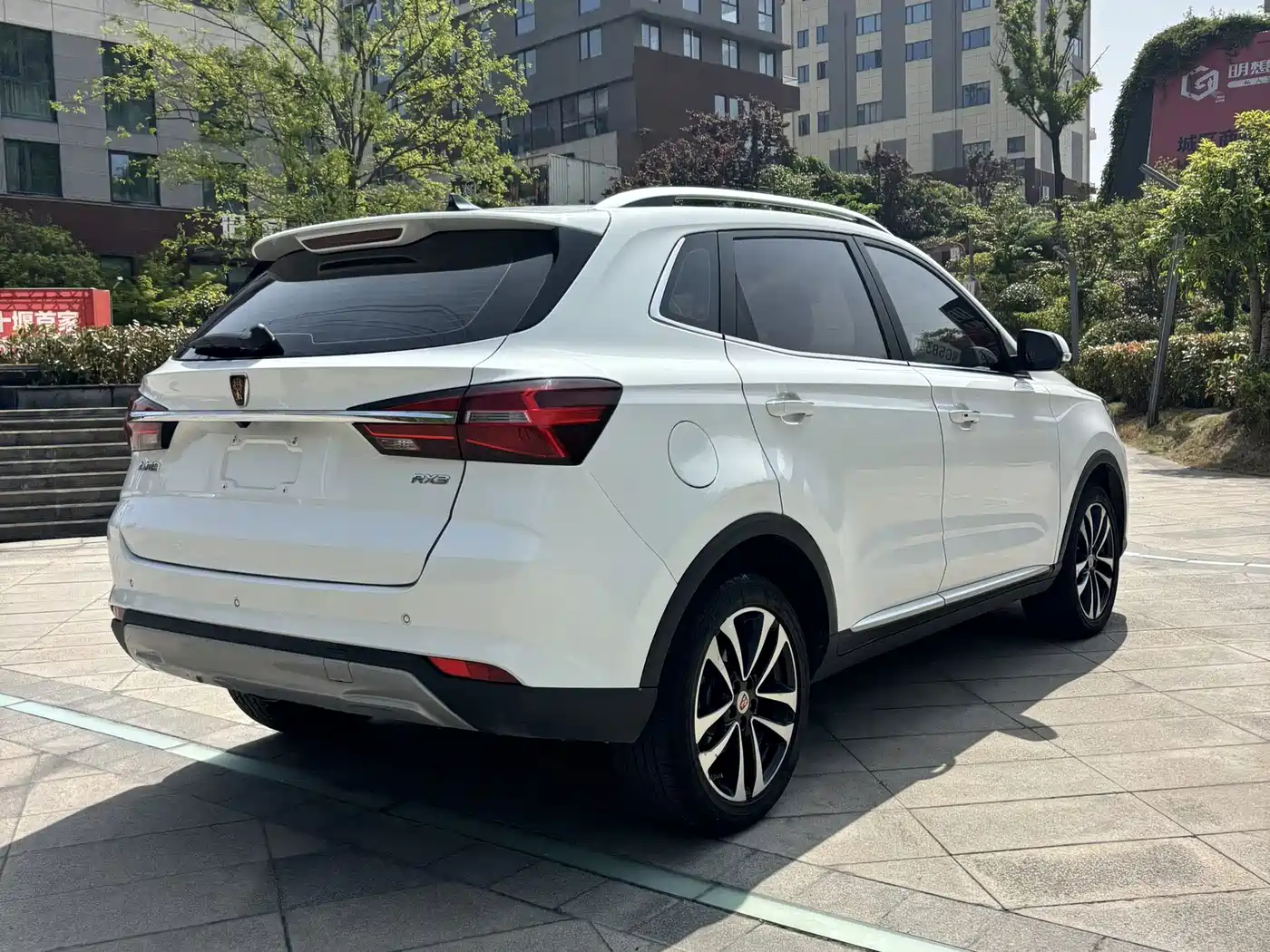 Roewe RX3 2020 2020 1.6L CVT 4G Ultra Comfort Flagship