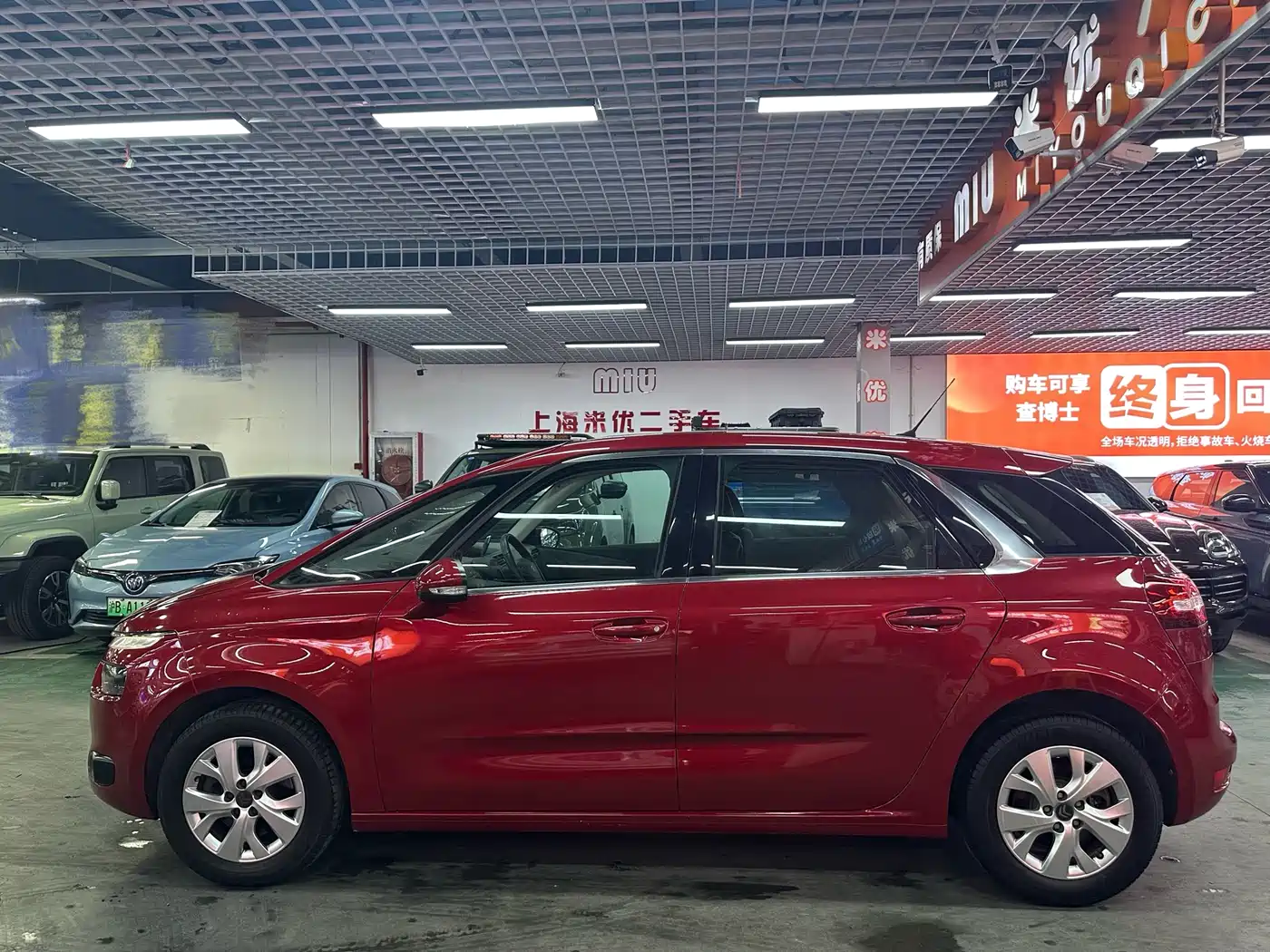 2018 Citroën C4 Picasso