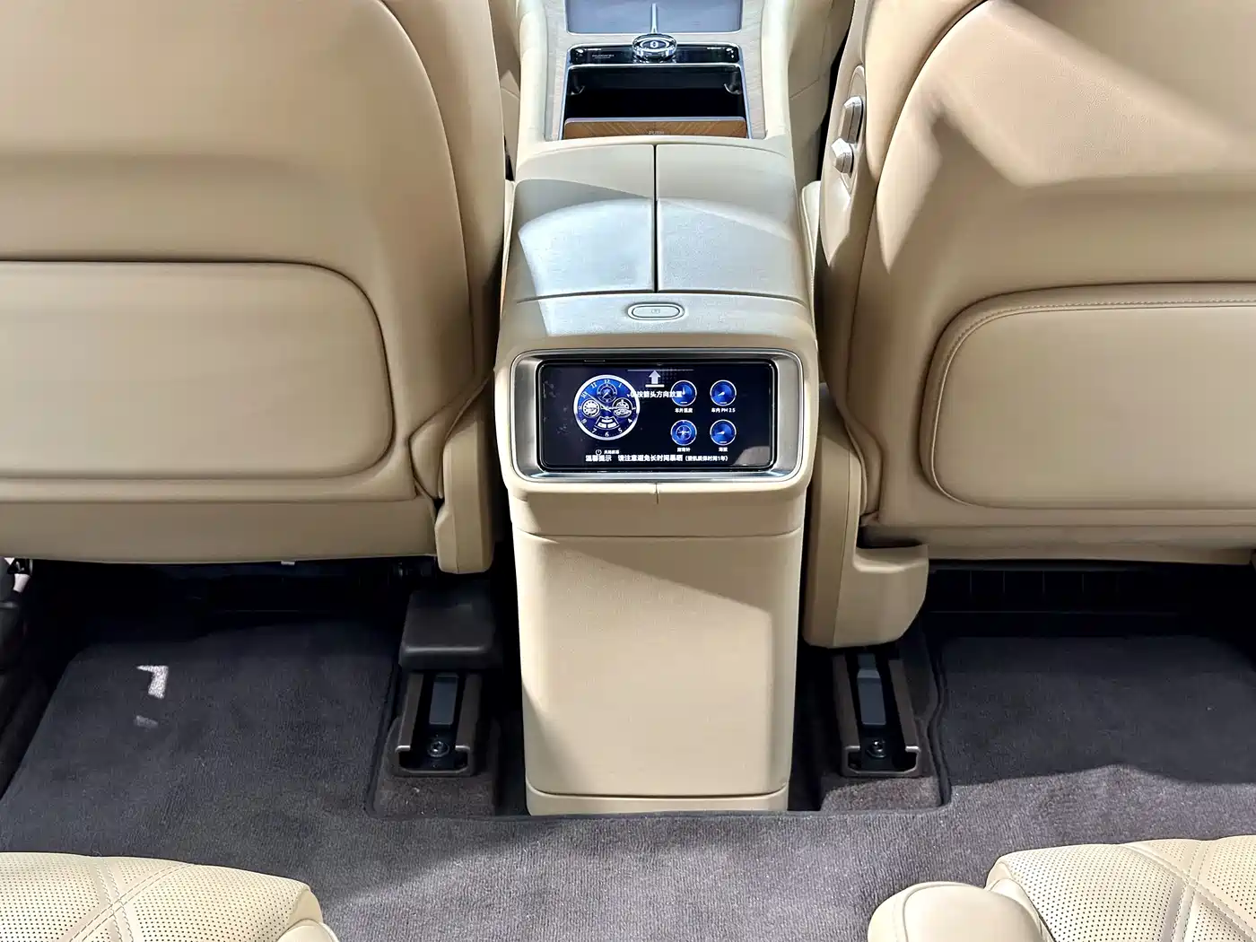 AITO Wenjie AITO M9 2025 Extended Range Ultra 52kWh 6-Seater фото 20
