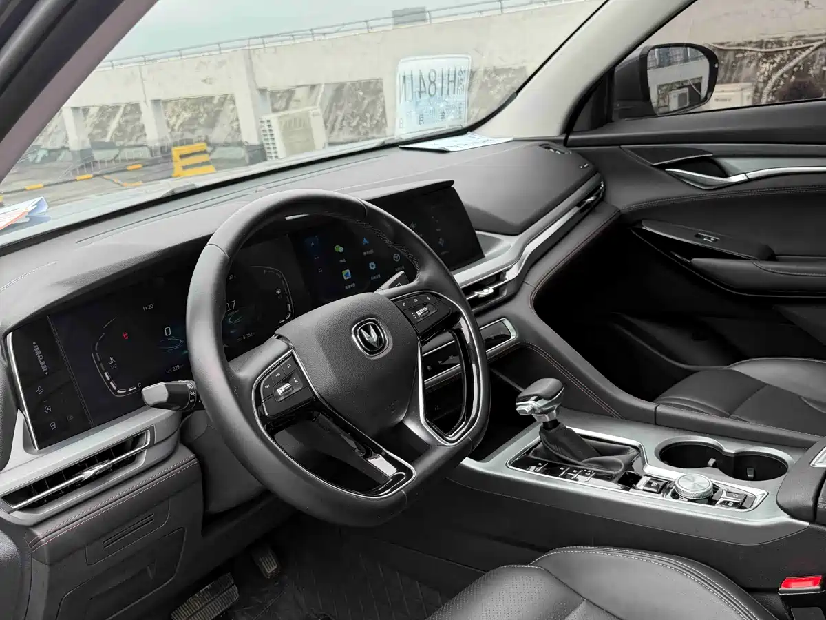 Фото 12 - Changan CS75 PLUS