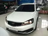 Фото 3 - Geely Vision S1