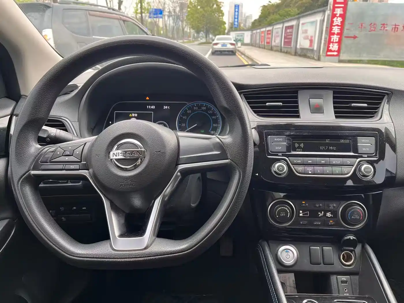 Nissan Sylphy Zero Emission 2019 2018 Intelligent Premium Edition