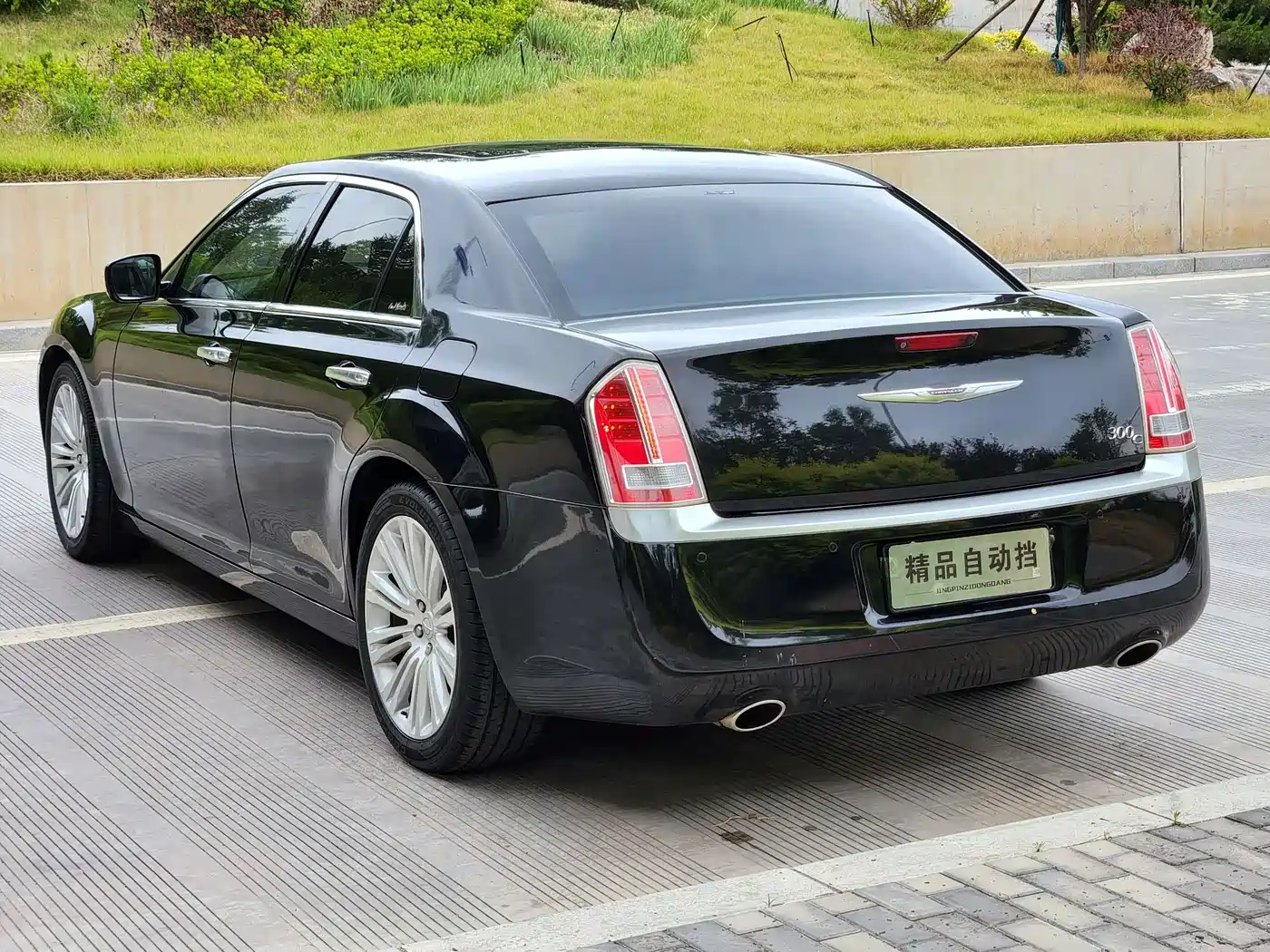 Chrysler 300C (Import) 2014 2013 Model 3.6L Premium Comfort Edition