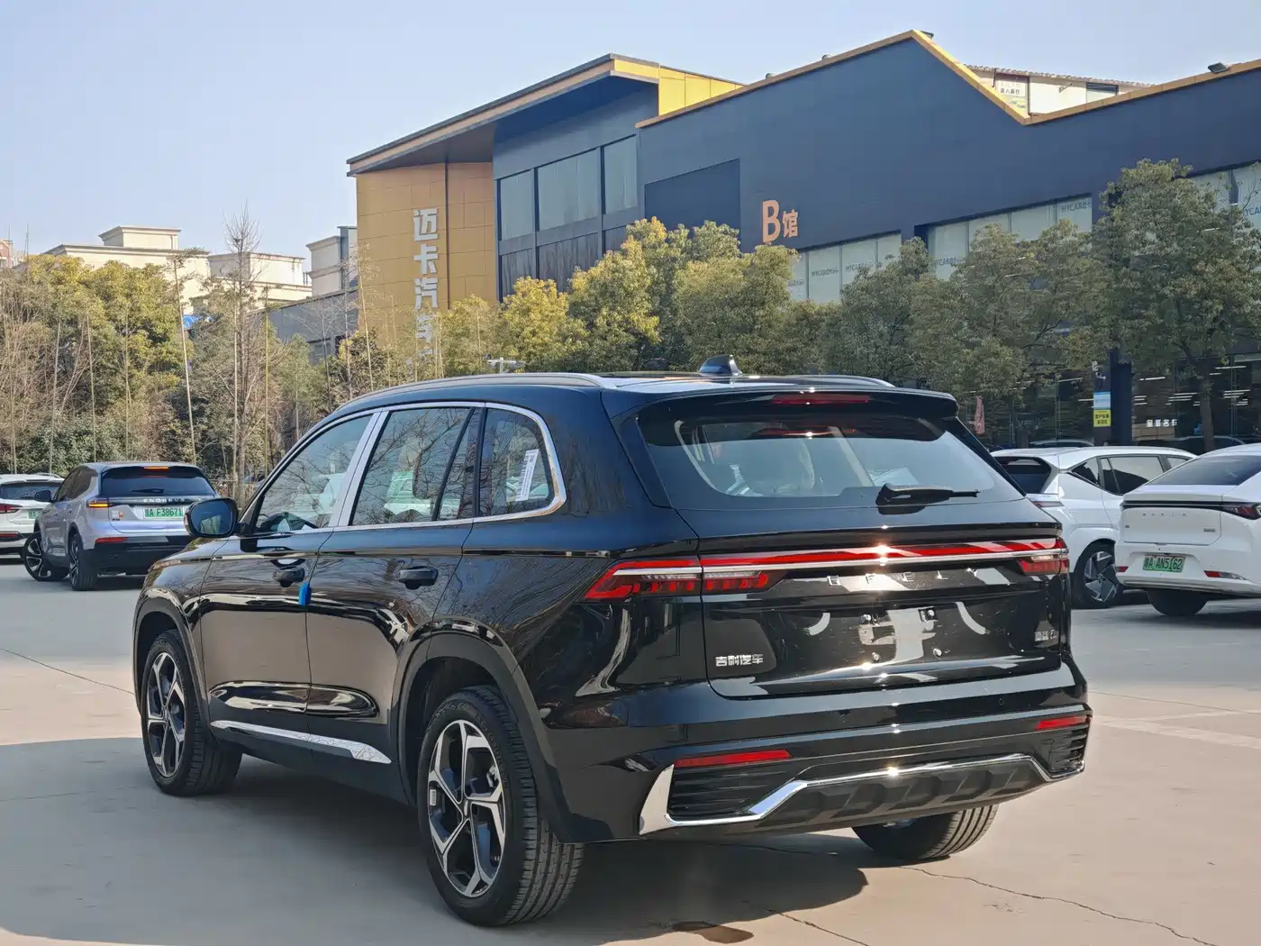 GEELY AUTOMOBILE XINGYUE L