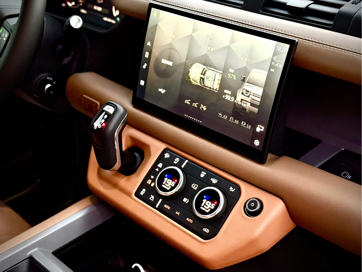 Photo 12 - Land Rover Defender