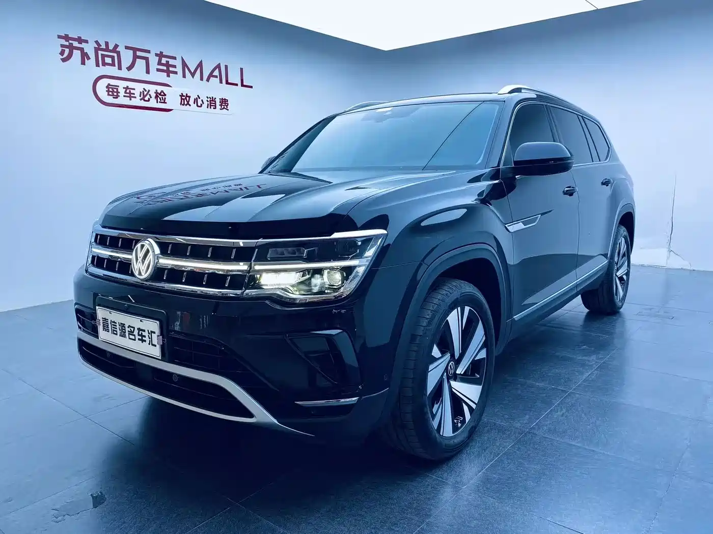 Volkswagen Teramont 2024 380TSI 4WD Prestige Luxury Edition