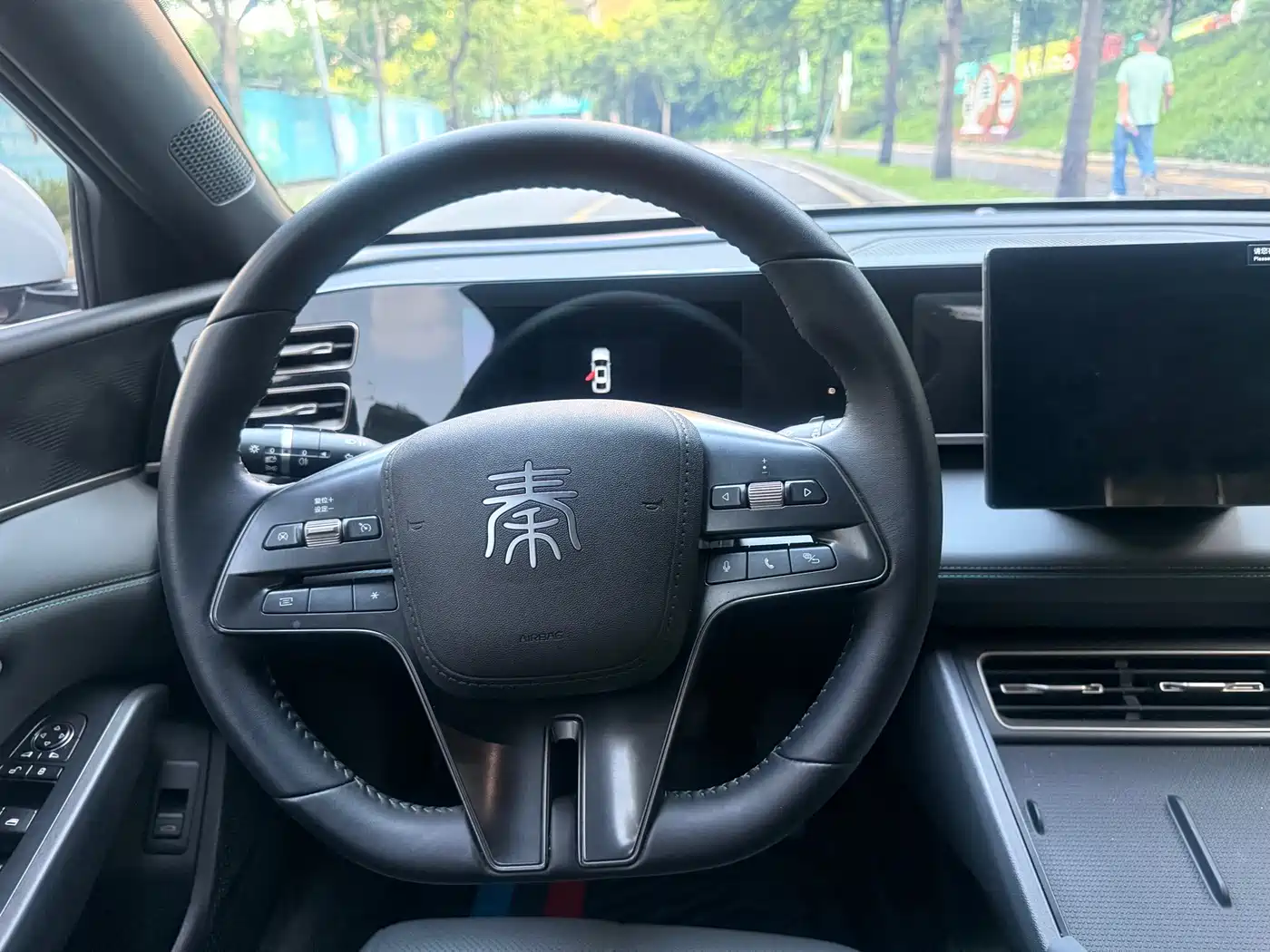 BYD Qin L 2024 2024 DM-i 80KM Leading Edition