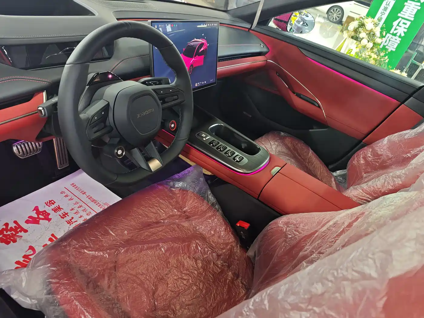 Xiaomi Auto Xiaomi SU7 2024 AWD Max Founder's Edition фото 3