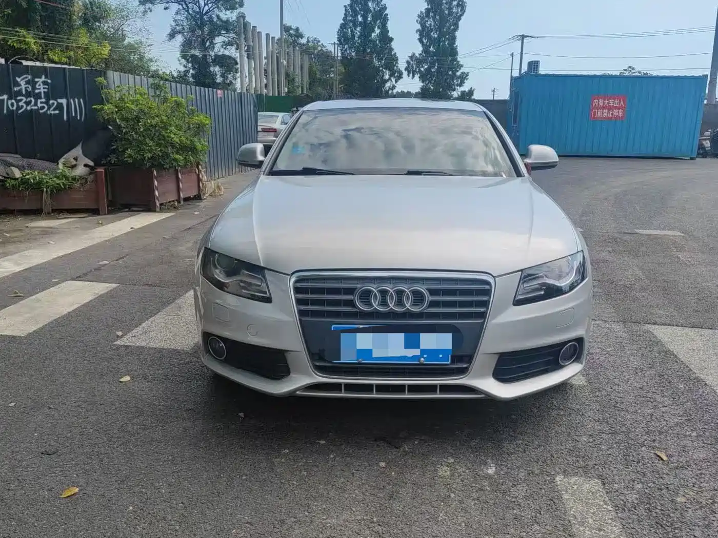 Audi A4L 2011 2011 2.0 TFSI Standard