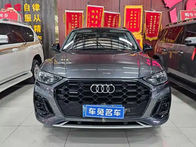 Audi Q5L 40T, Люкс Драйв