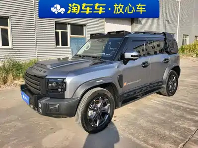 Jetour Traveler