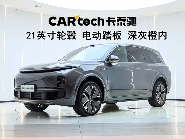 Li Auto Li Xiang L9 2025