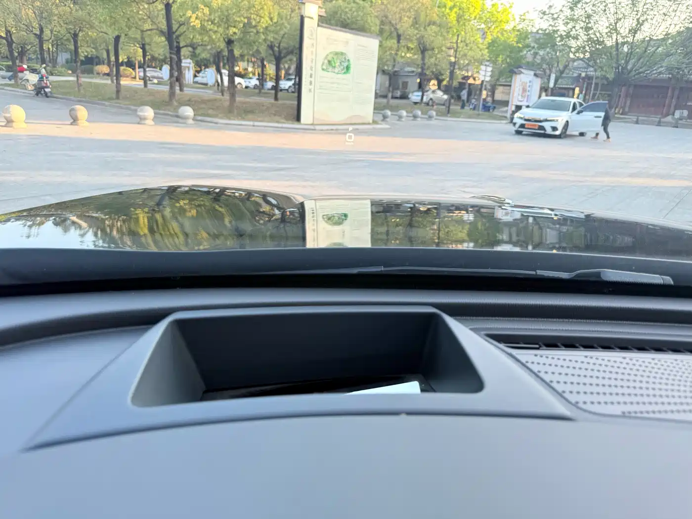 Hongqi HS5 2022 Facelift 2.0T Smart Flag Enjoyment Edition фото 19