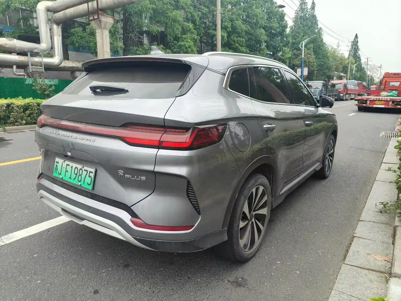 BYD Song PLUS PHEV 2023 Champion Edition DM-i 110KM Flagship PLUS фото 7
