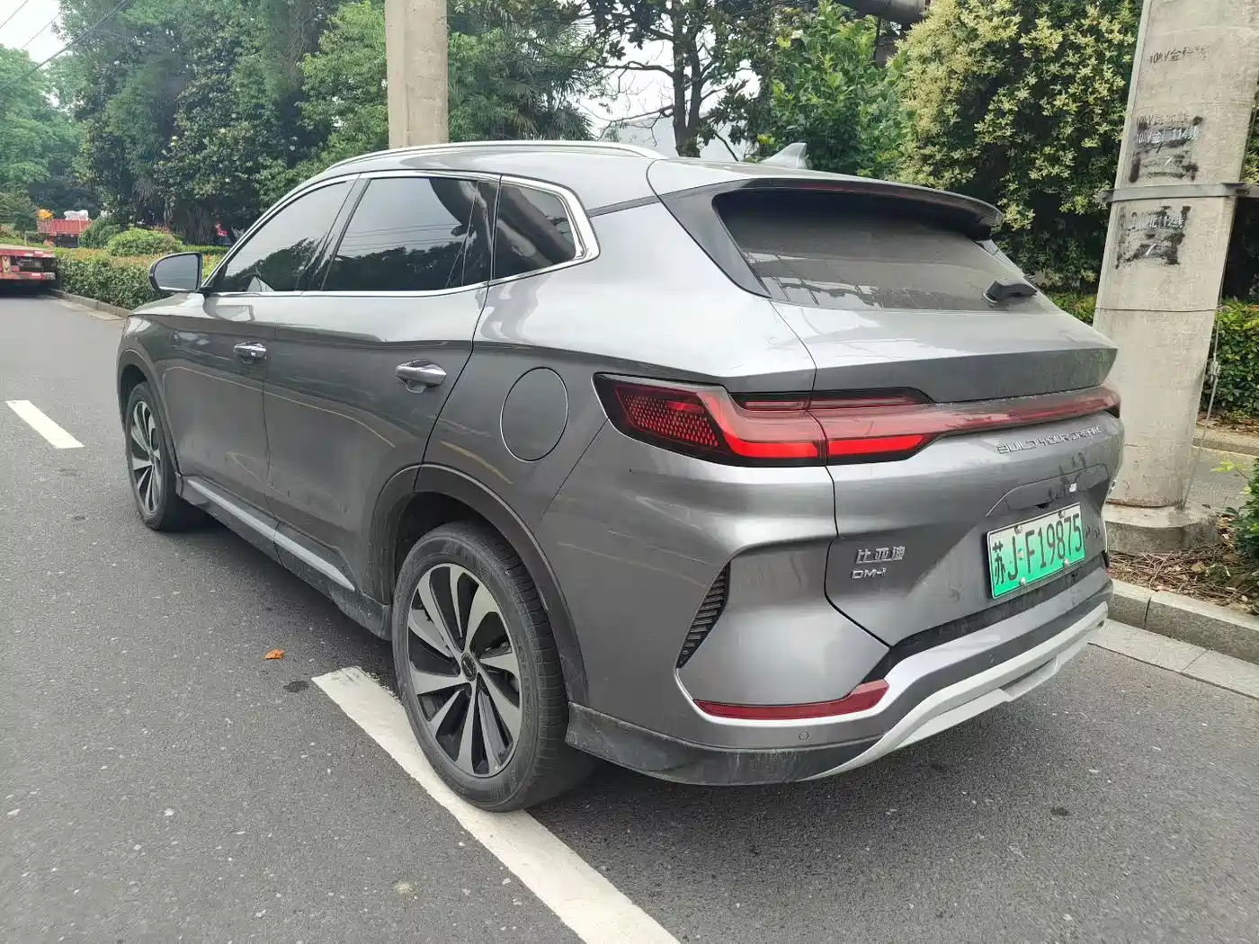 BYD Song PLUS PHEV 2023 Champion Edition DM-i 110KM Flagship PLUS фото 9