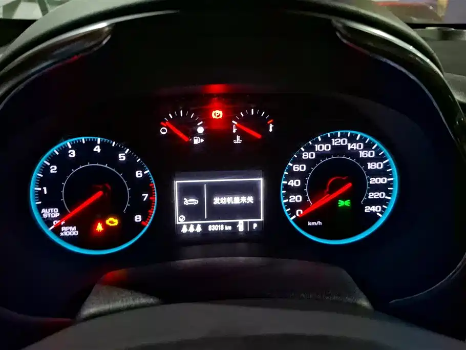 Chevrolet Malibu XL 2021 535T Auto Connect Edition фото 14
