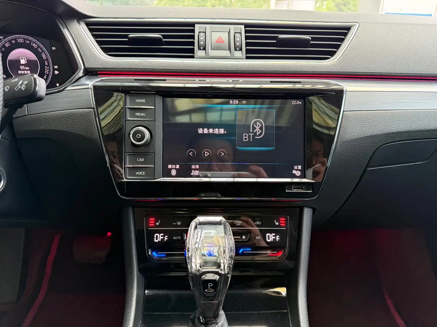 Škoda Superb 2019 Facelift TSI330 DSG Comfort фото 32