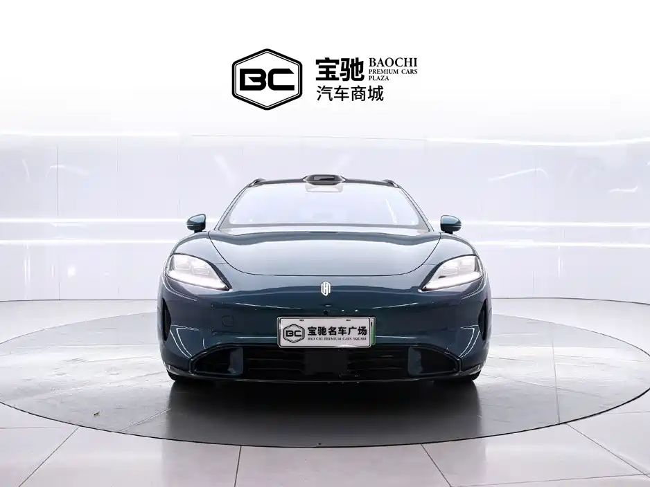 Photo 2 - Shangjie Z7T