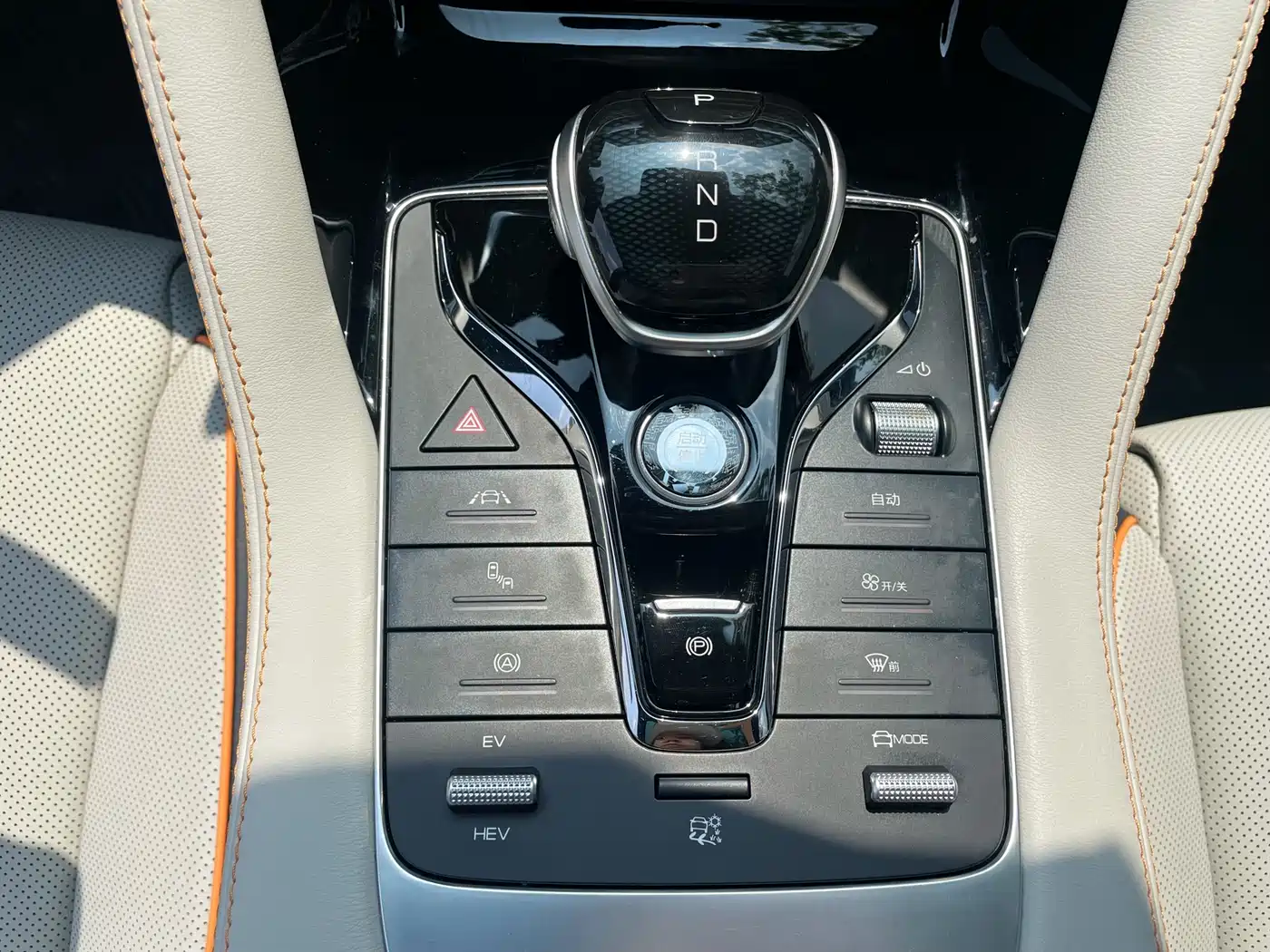 BYD Song PLUS PHEV 2021 DM-i 51KM Honor фото 22