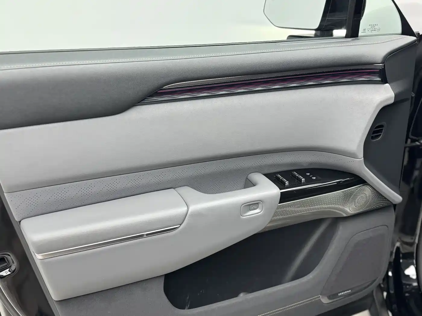 ZEEKR EXTREME KRYPTON 7X