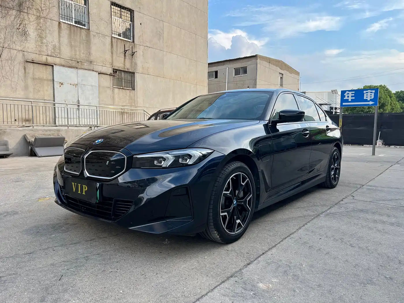 BMW i3 2024 eDrive 40 L Shadow Night Package