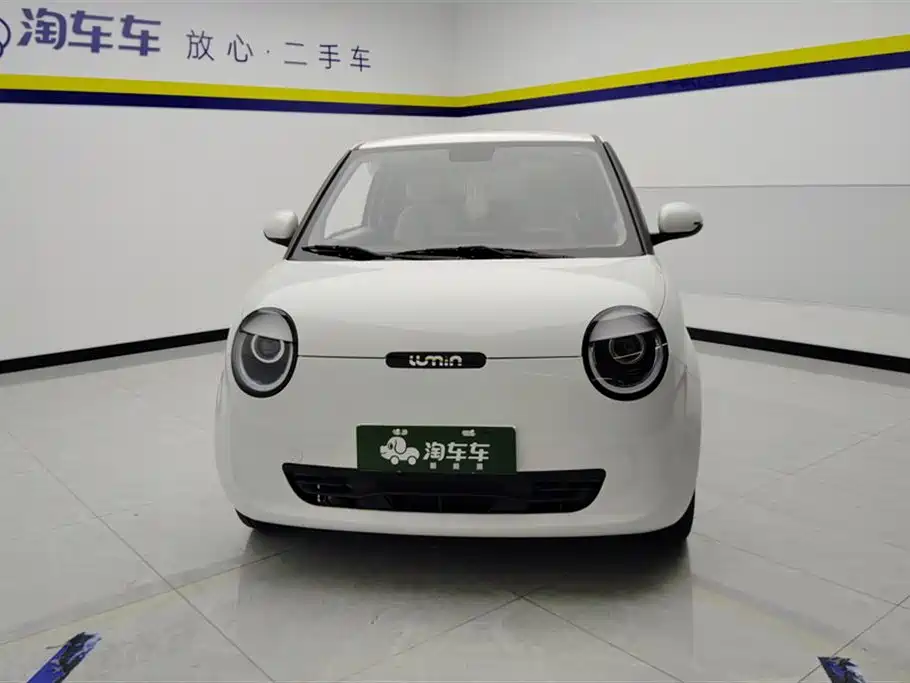 CHANGAN CHANGAN LUMIN