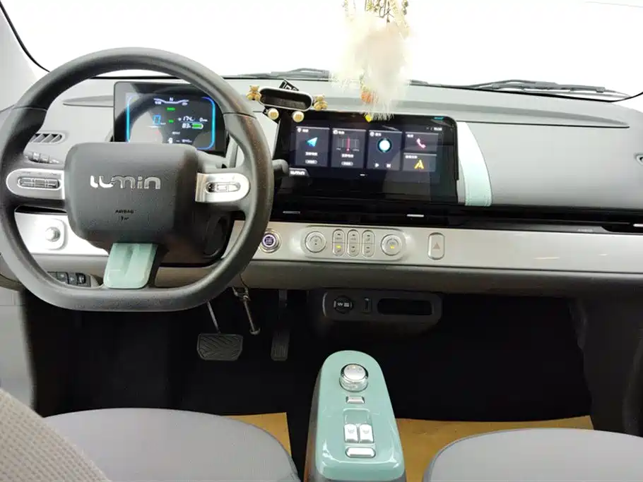 CHANGAN CHANGAN LUMIN