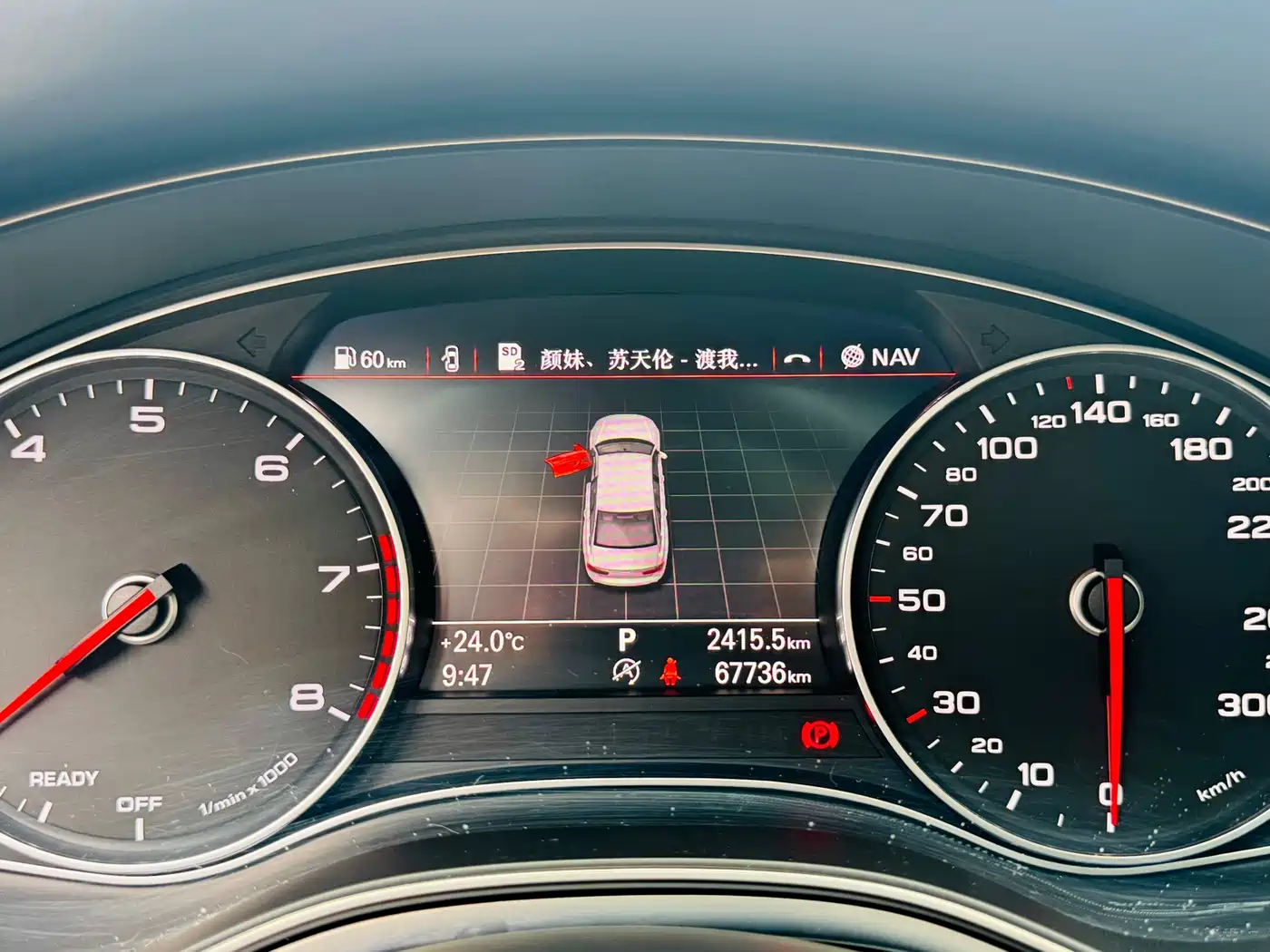 Audi A6L 2018 30th Anniversary 35 TFSI Fashion фото 16