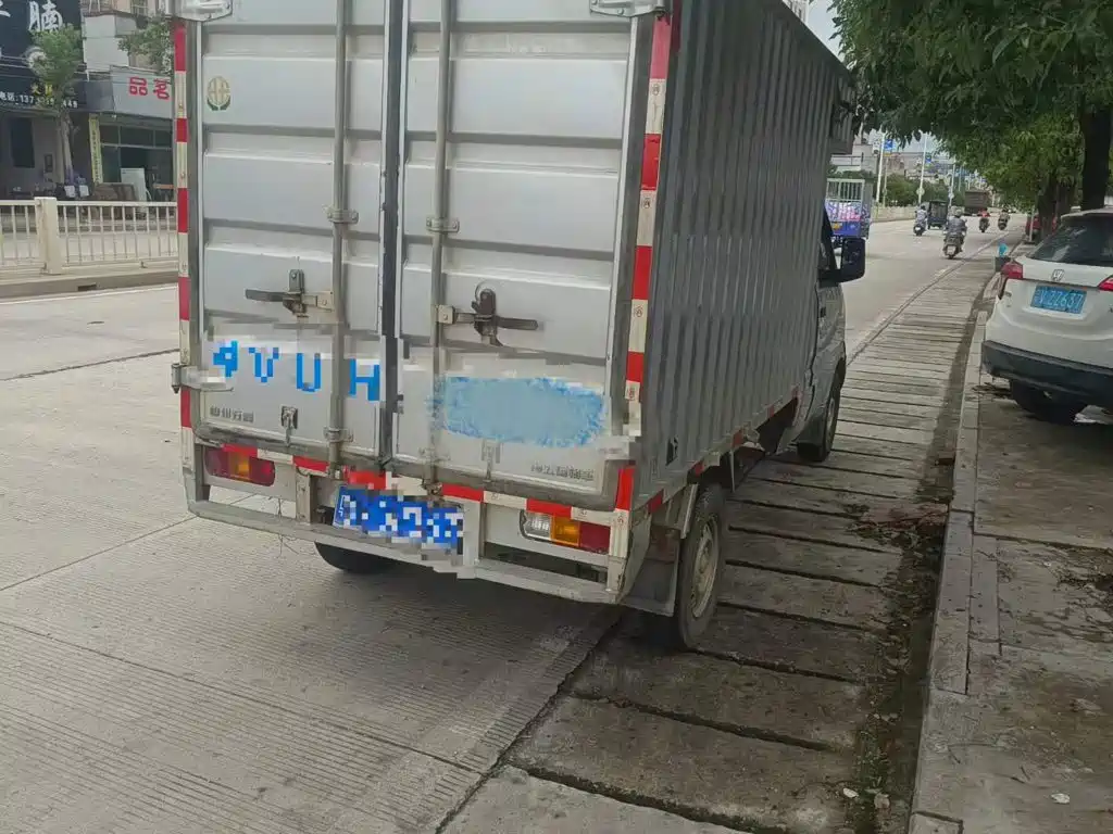 2022 Wuling Motors Wuling Rongguang Mini Truck